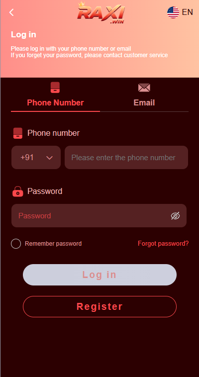 RaxiWin Phone Number Login Screen